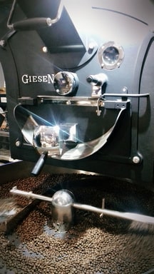 Giesen Coffee Roasters